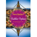 Buddha's Orphans by ''Samrat Upadhyay''